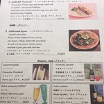 ブレッツ カフェ クレープリー 新宿タカシマヤ店 - 