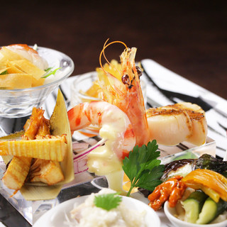 Chinese Restaurant Season_0