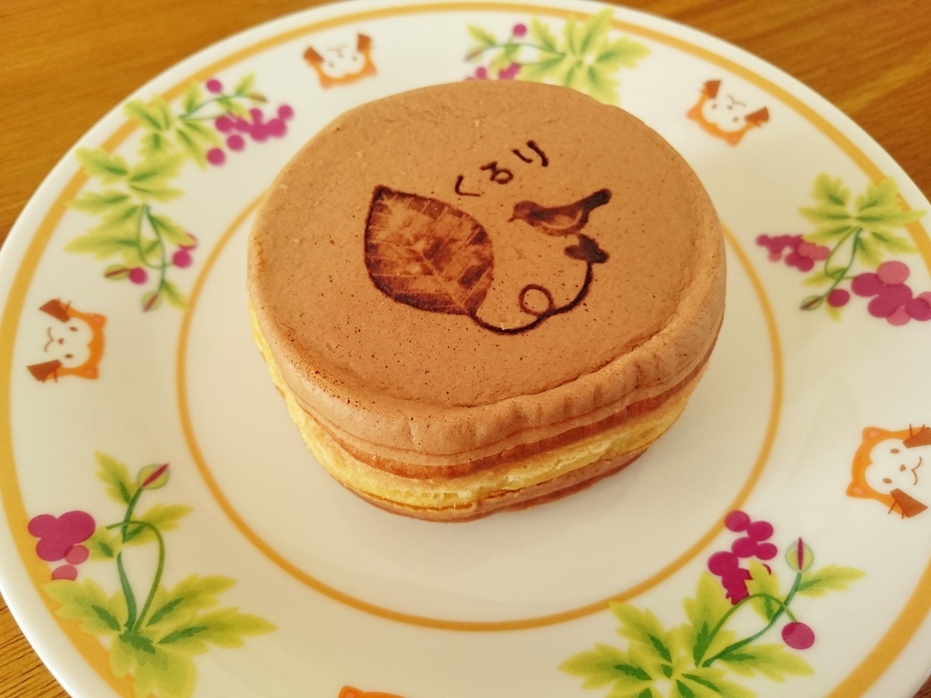 おやきcafe くるり name=