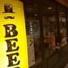 BEER STAND molto!! 阪急三番街店