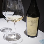 レストランエール - 