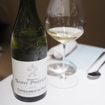 レストランエール - 