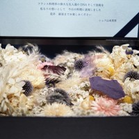 レストランエール - お出迎えの花束