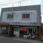 南華飯店 - 