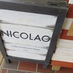 NICOLAO Coffee And Sandwich Works - 店内