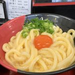極楽うどん TKU - 