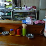 南華飯店 - 