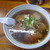 南華飯店 - チャーシュー麺