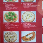 エキ ポンテベッキオ ア オオサカ - ●MENU●