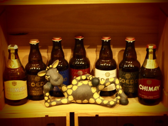 Piccolo Lamo photo 4