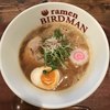 ラーメン バードマン