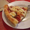 Giuliani Ristorante E Pizza