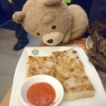 添好運點心專門店 - 