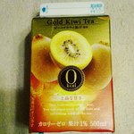 LAWSON - ドリンク写真: