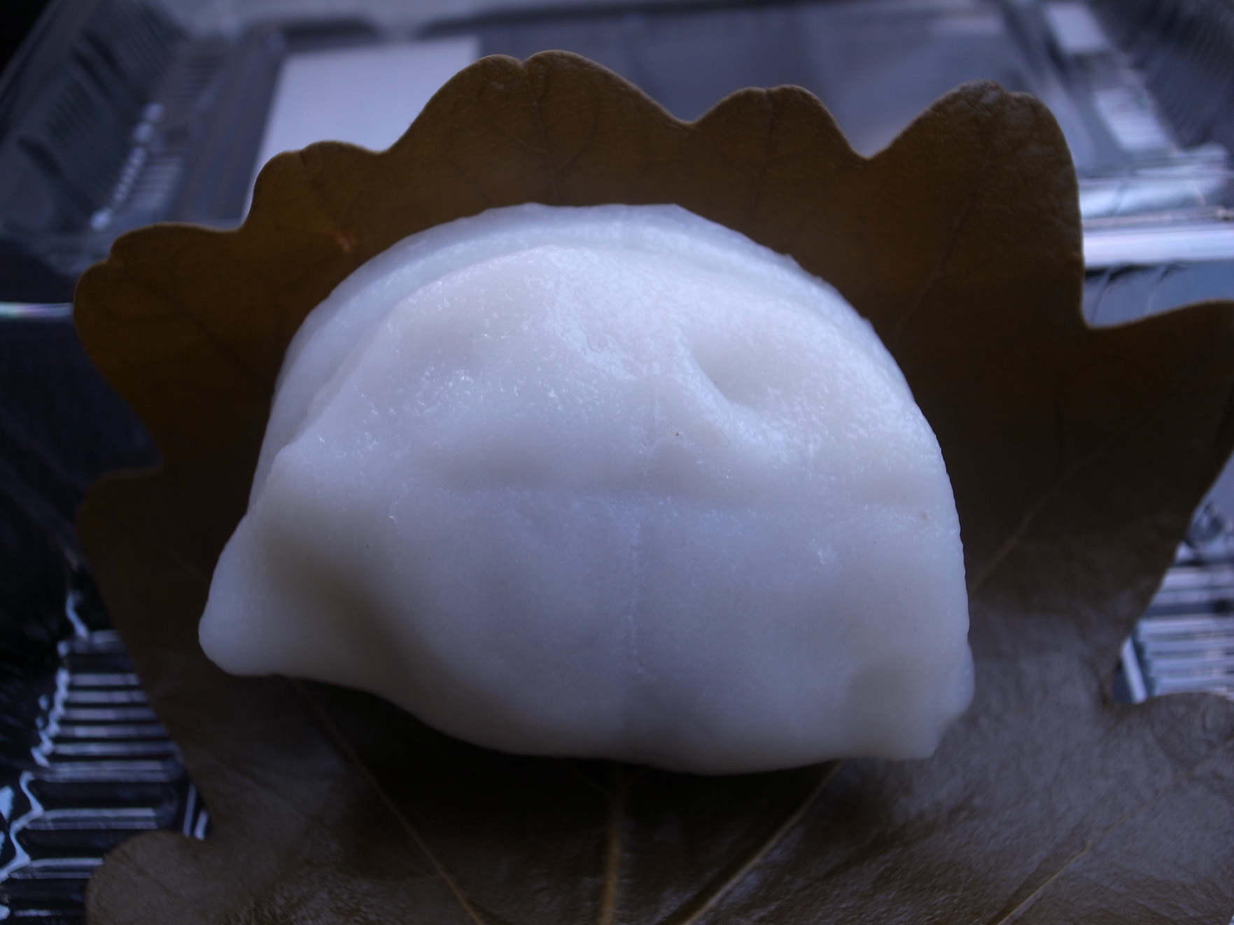 菓子処おらが name=