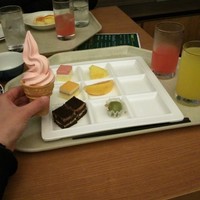 スカイラウンジ トップ オブ ヒロシマ - 