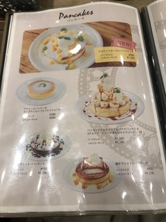 カフェ アクイーユ - 