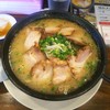 麺屋二郎 指宿本店