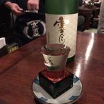 Akita Nagaya Sakaba - 雪月花 純米大吟醸