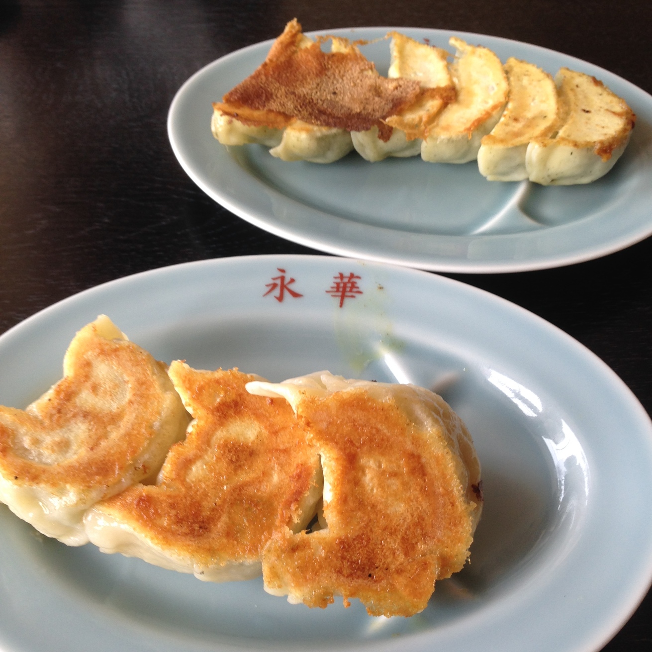 永華餃子館 name=