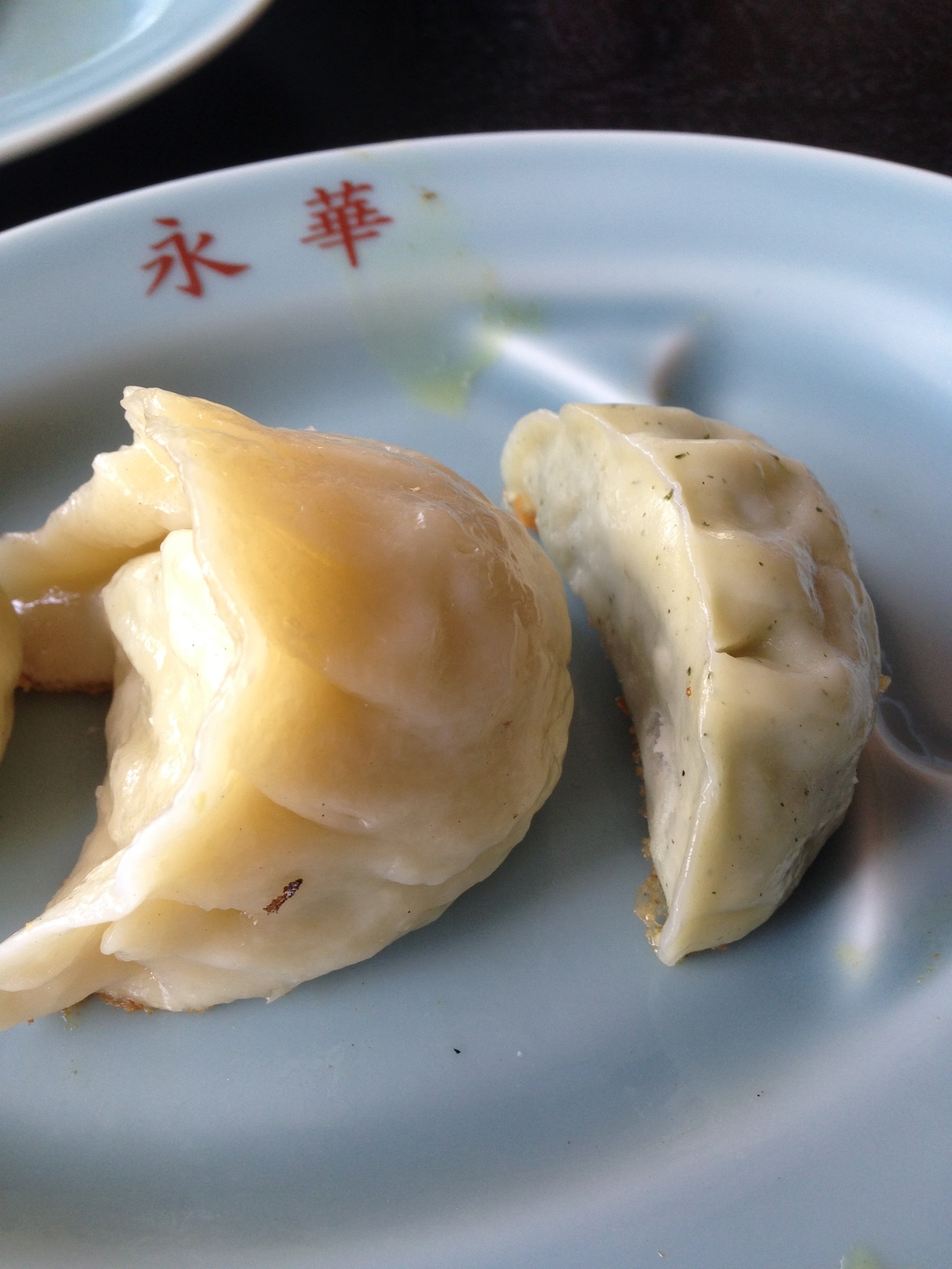 永華餃子館 name=