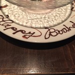 il luogo di TAKEUCHI - 