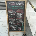 il luogo di TAKEUCHI - 