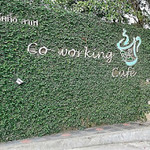 Co-Working Cafe - 