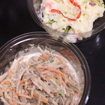 Salad Cafe - 今回購入したのはこの2種類だよ。食感を楽しむごぼうとだいこんのサラダ、北海道産男爵ポテトサラダ。