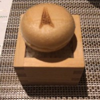 SUGALABO - 