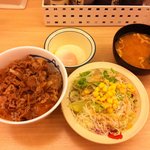 松屋 - 