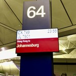 Airport Craft Brewers - 2018年4月。HKG→JNBへ