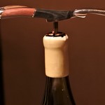 バー ル・サロン - ドメーヌ・ド・ラ・ロマネ・コンティ　フィーヌ・ド・ブルゴーニュ　1979年