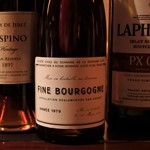 バー ル・サロン - ドメーヌ・ド・ラ・ロマネ・コンティ　フィーヌ・ド・ブルゴーニュ　1979年