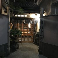 ぼたん - 