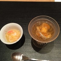 すず木 - 