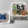 マルキン食品株式会社