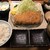 とんかつ いわい - 料理写真:ロースかつ定食