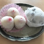 菓匠 米屋 - 