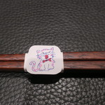 傳 - 箸の包み紙