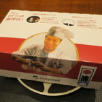 傳 - 凌ぎ：傳タッキー 餅米 茶豆1