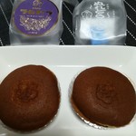 梅月堂 - ラムドラ300円+税、ぬれドラ172円