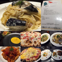IL PINOLO SKY TERRACE 横浜 - 