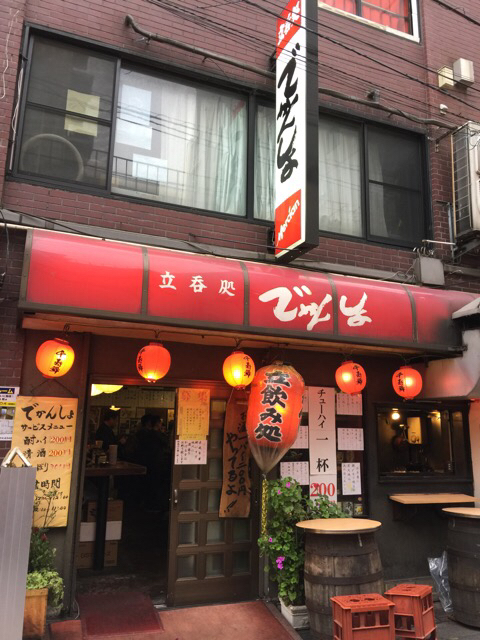 新小岩で昼飲み 立ち飲みから大衆酒場までオススメ6選 食べログまとめ