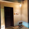 天現寺小野 - 