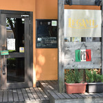 ピッツェリア・エ・バール・レガーメ - ランチに初めて来ました