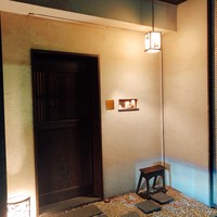 天現寺小野 - 