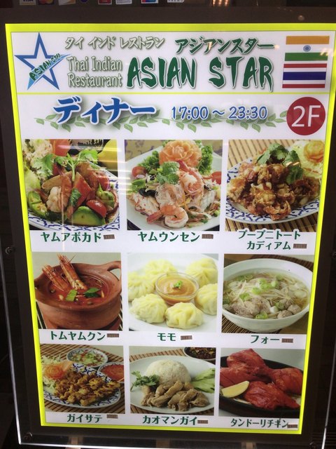 さんが口コミ投稿したお店一覧 食べログ