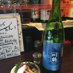 酒縁蕎亭　渉の盃 - 