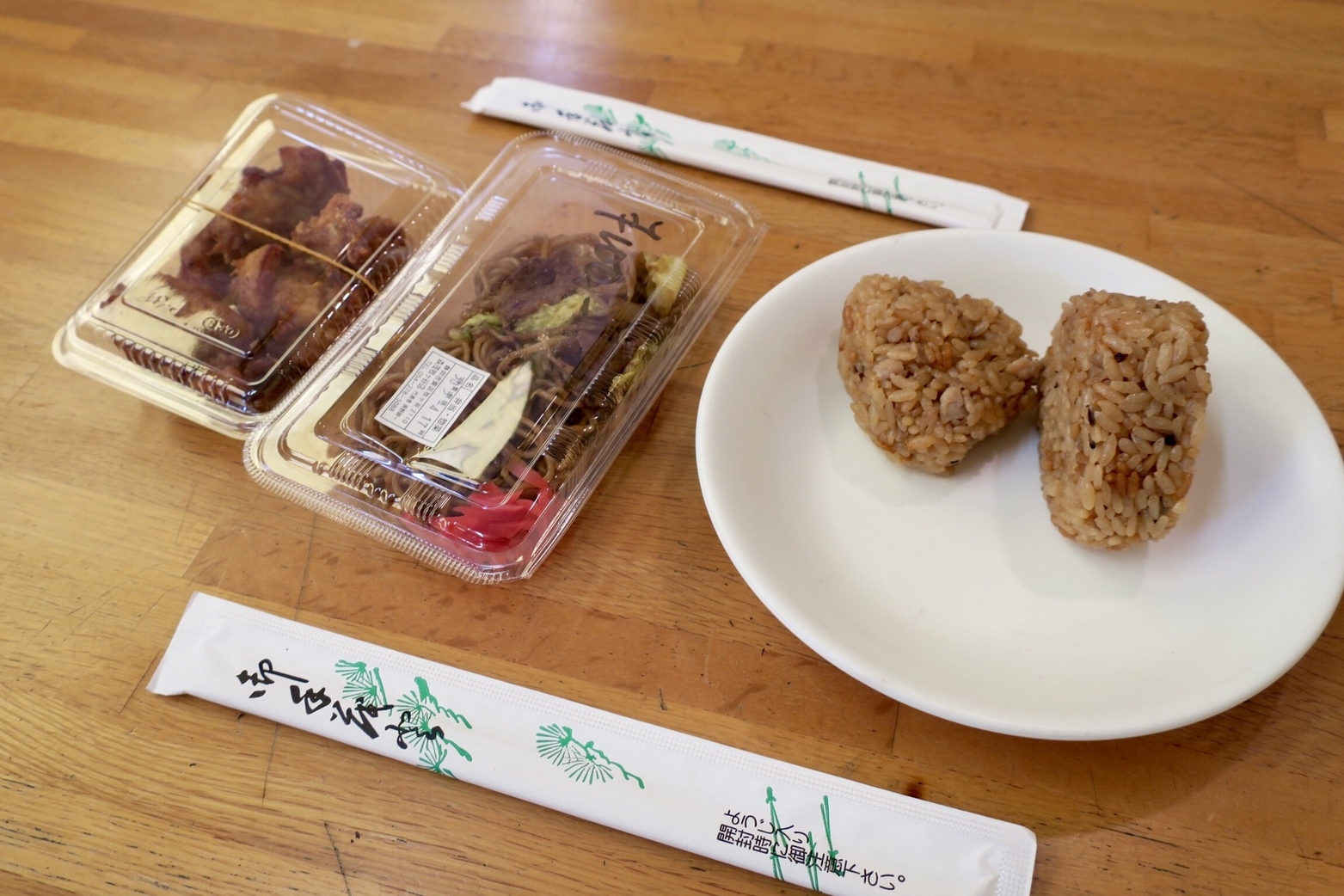 森茂 牧ヶ谷店 name=